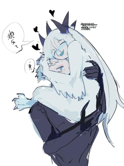 ぎゅ　リスタver