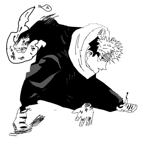Yuji