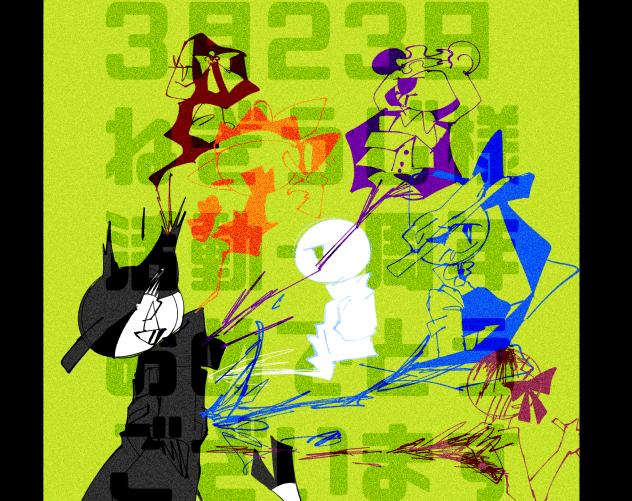 二度と戻らないよ、でもそばにいて。