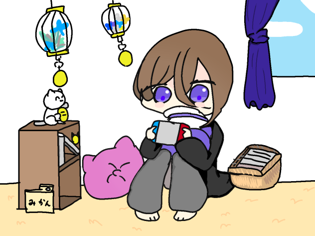 休日