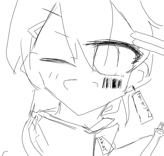 新！だ！い！り！