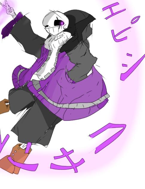 エピおじ