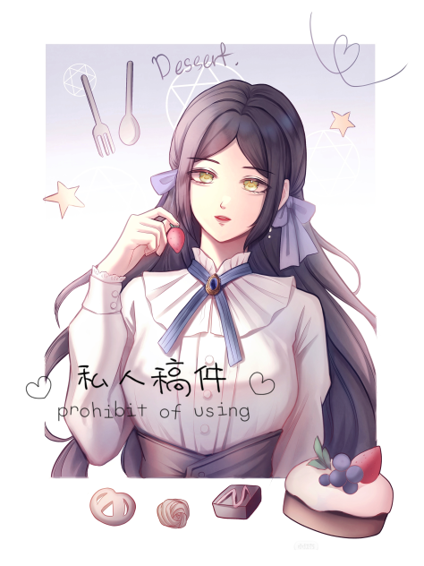 无标题1595.2024.05.29-15.60