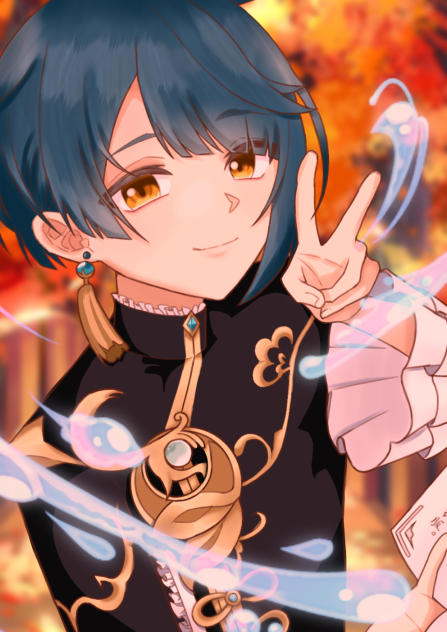 Xingqiu ( Genshin Impact) 📕