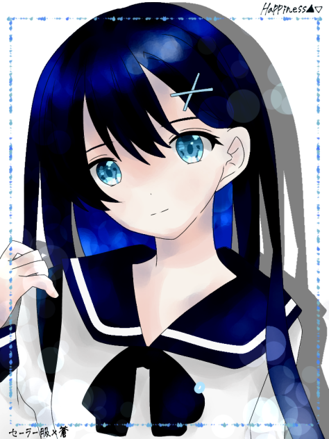 セーラー服×蒼