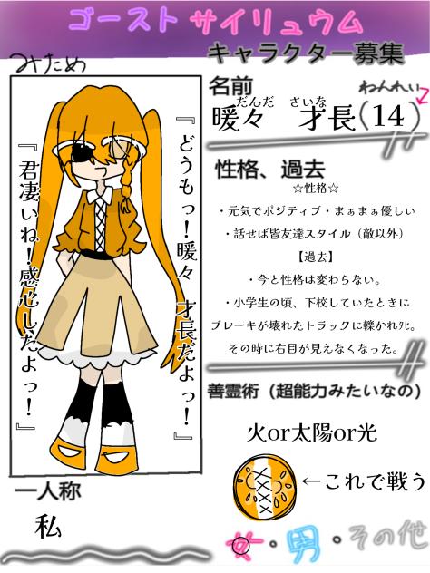 無題2149
