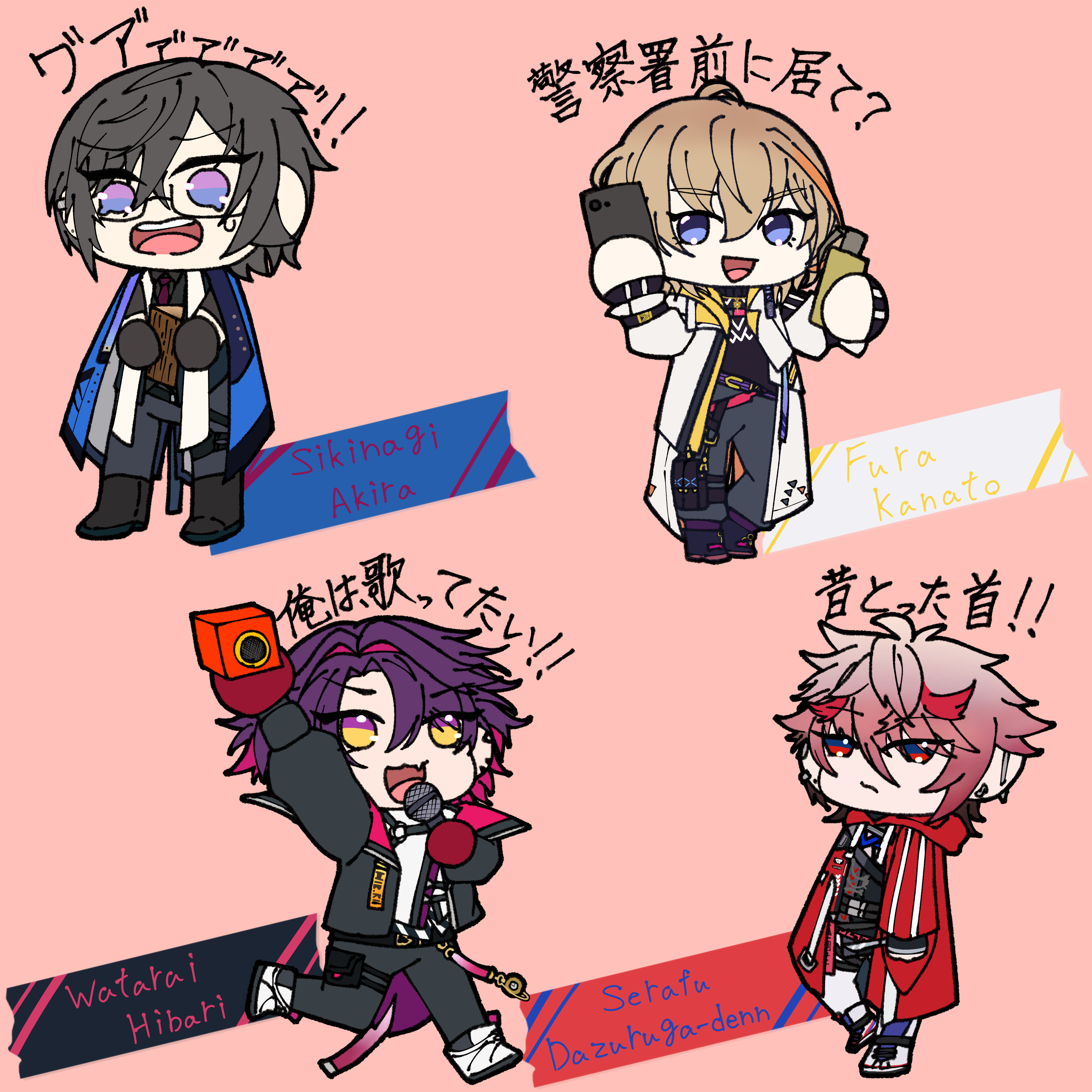 VOLTACTION - ibisPaint