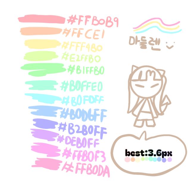 무제192 - ibisPaint