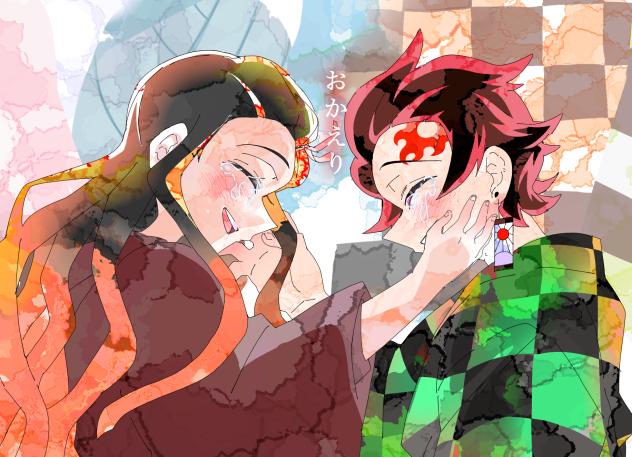 おかえり　(無題365