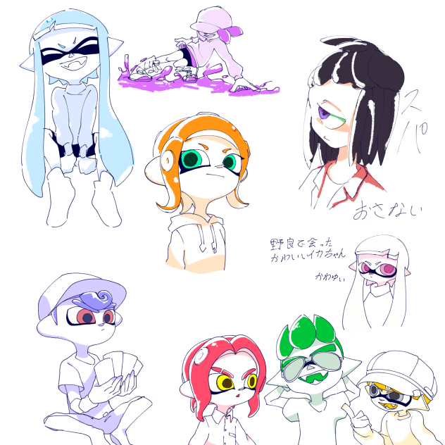 ﾏﾝﾒﾝﾐ!!