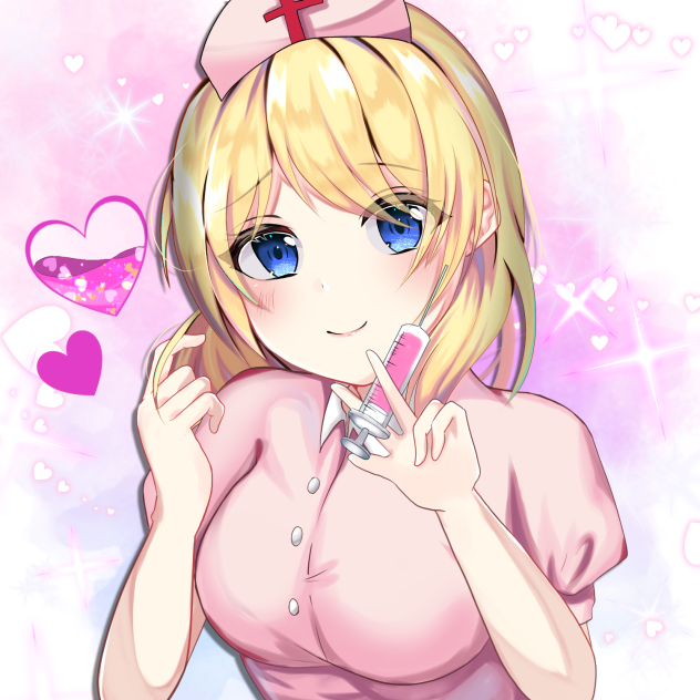 御依頼💉