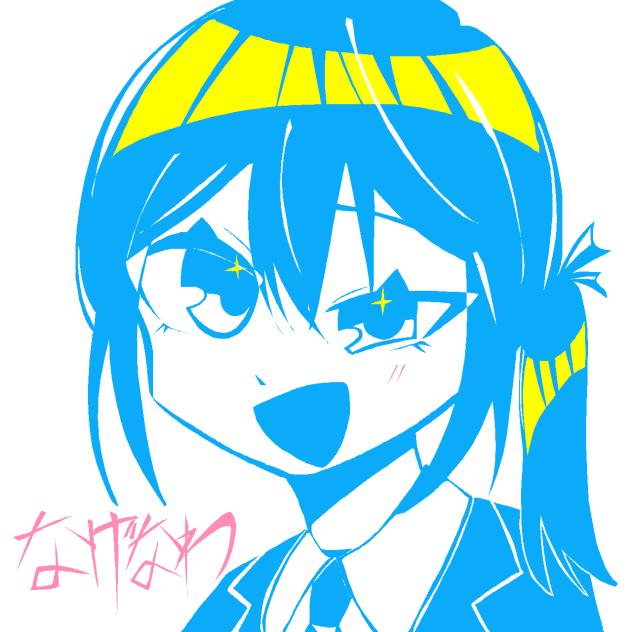 投げ縄塗り