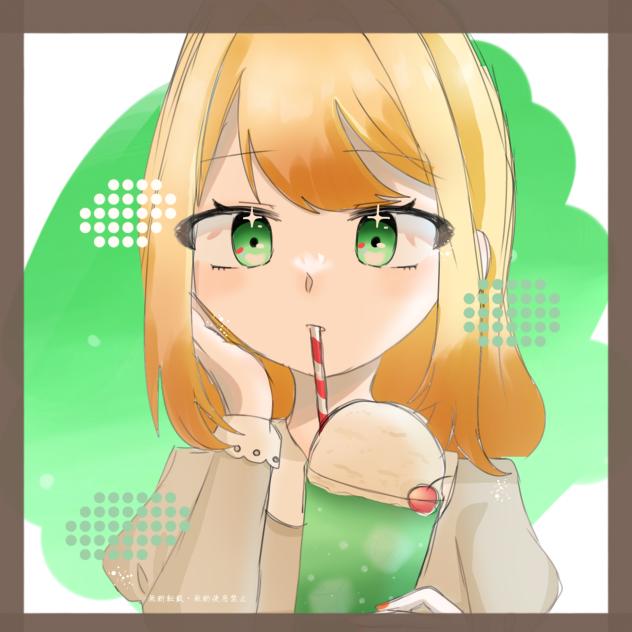 めろんそーだ♡