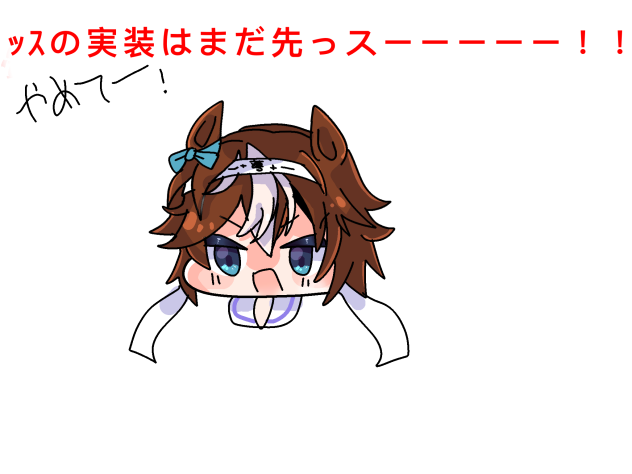 ｯｽが実装ｯｽ