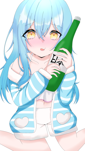 嫌だ!もっと飲みたい！