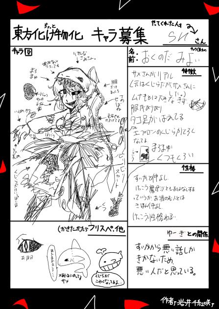 無題500