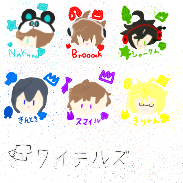 しろっぽ