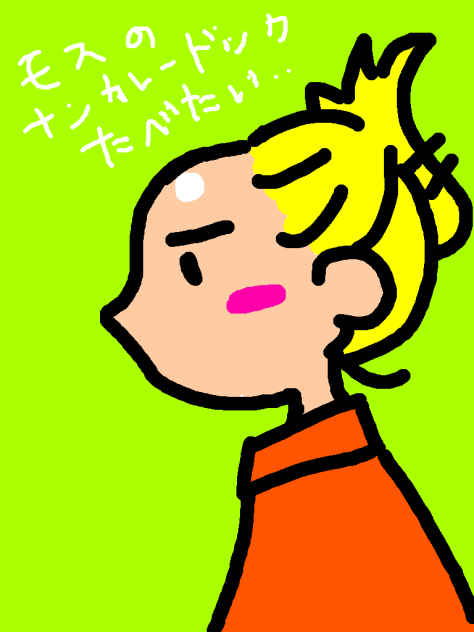 おでこちゃん