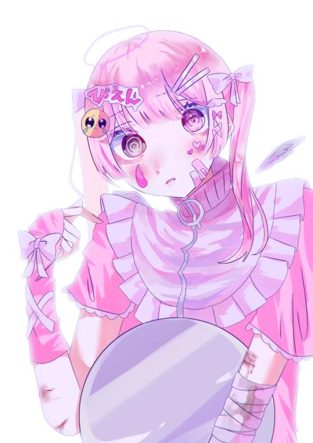 ·̩͙꒰ঌ ぴ え ん ໒꒱·̩͙