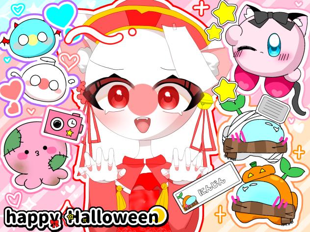 happy Halloween‼︎
