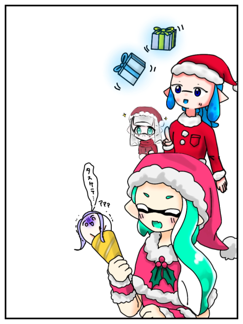 ﾀﾀﾀﾀｽｹﾃ､､､🆘
