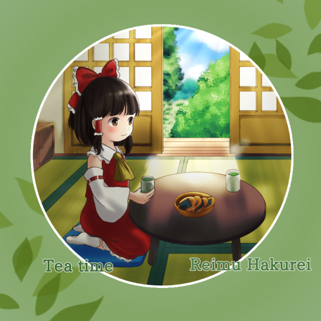 霊夢