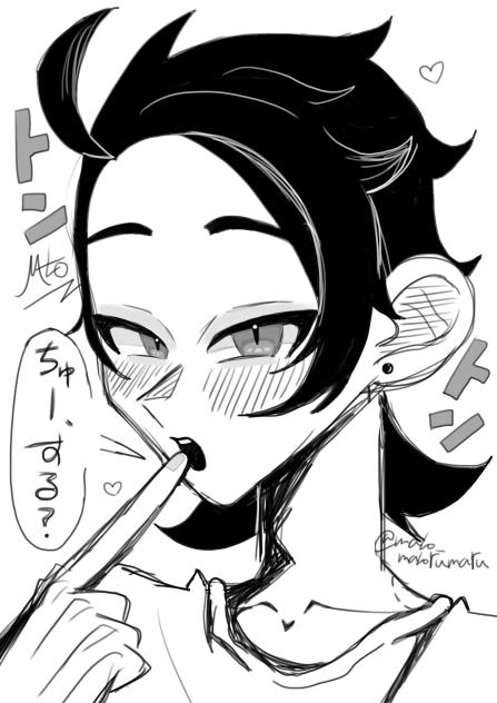 この台詞言ってくれ！！！！！！！