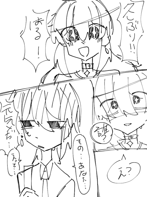 無題4380