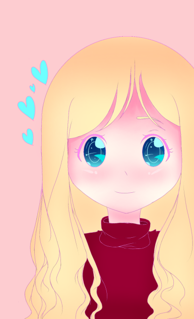 아름