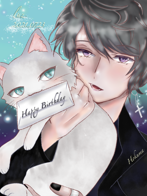 luz Happy Birthday