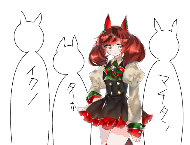 カノープス合作もん！！