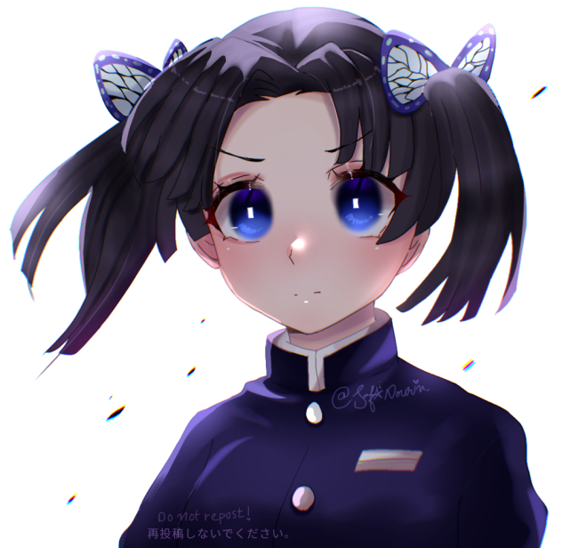 Aoi