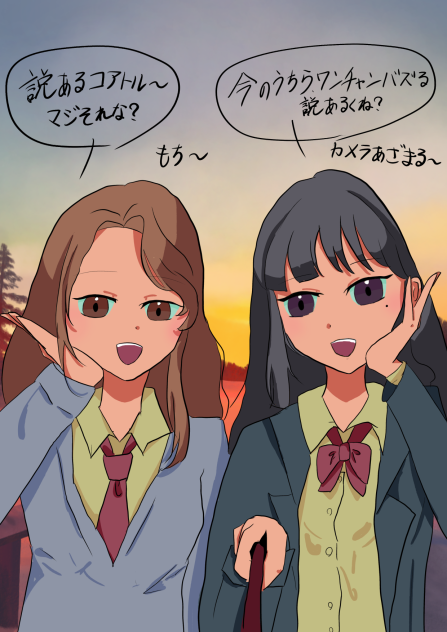 パラ高のギャルなやつ。　へー子×みらい
