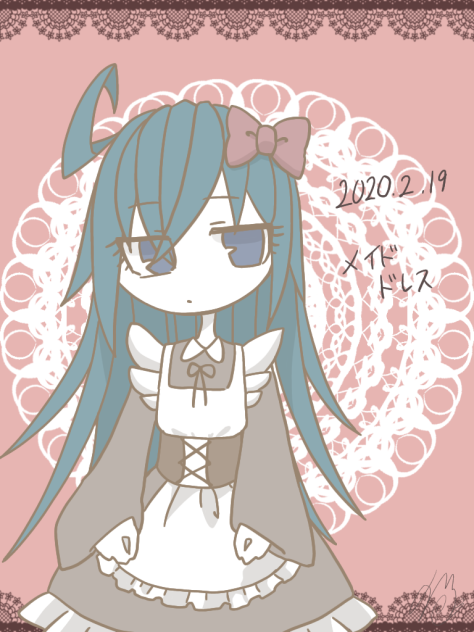メイド服着せたい