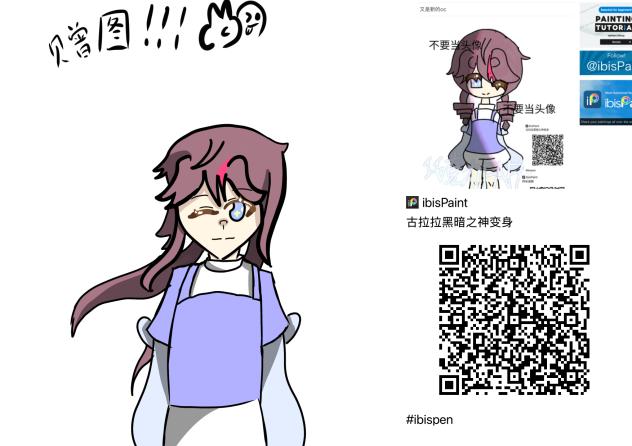 赠图(◐‿◑)﻿