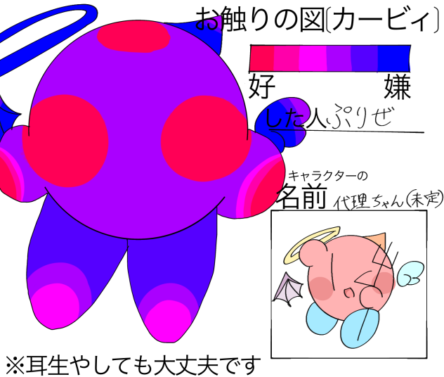無題288