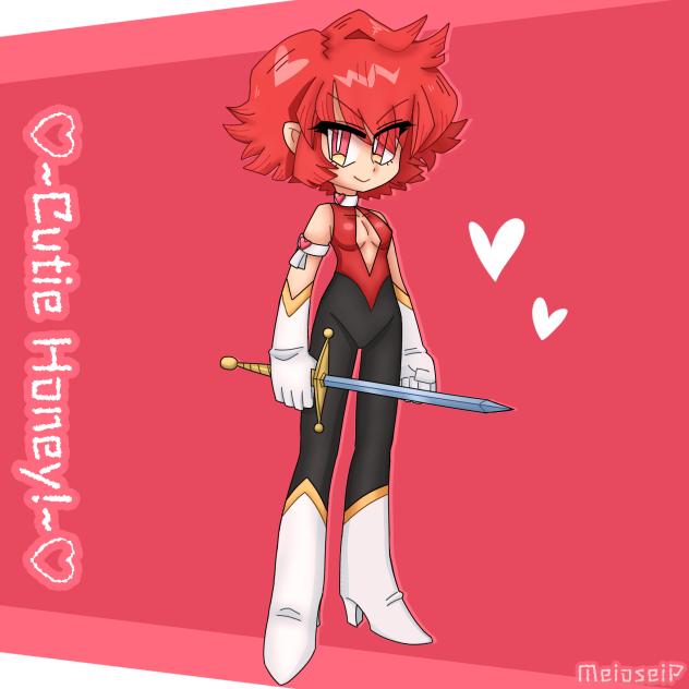 Cutie Honey!
