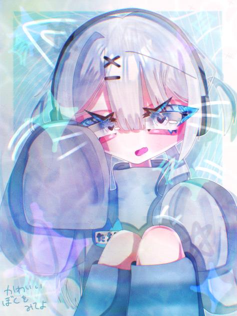再