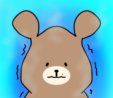 寒がってるくまを描きました