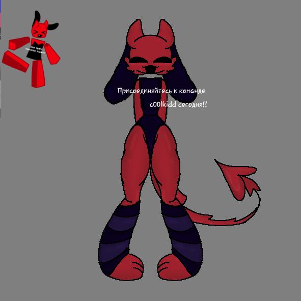 C00lkidd в костюме кролика