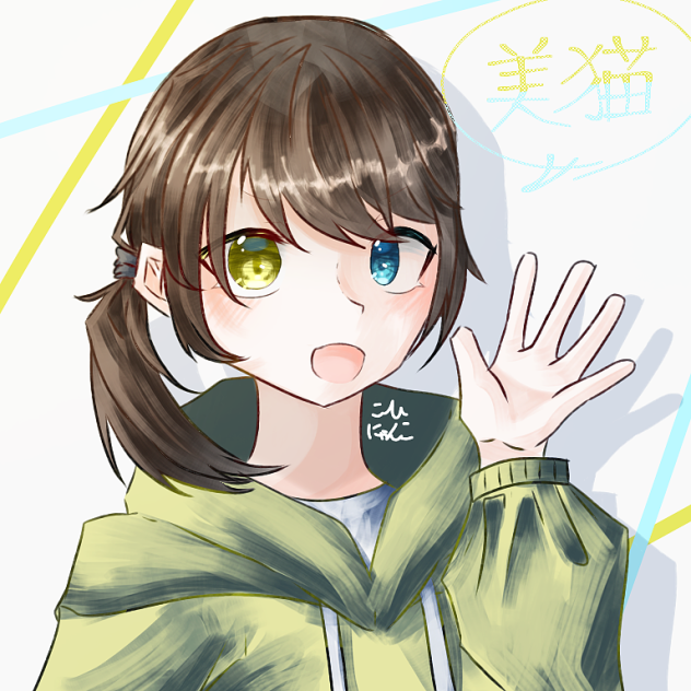 リクエスト２