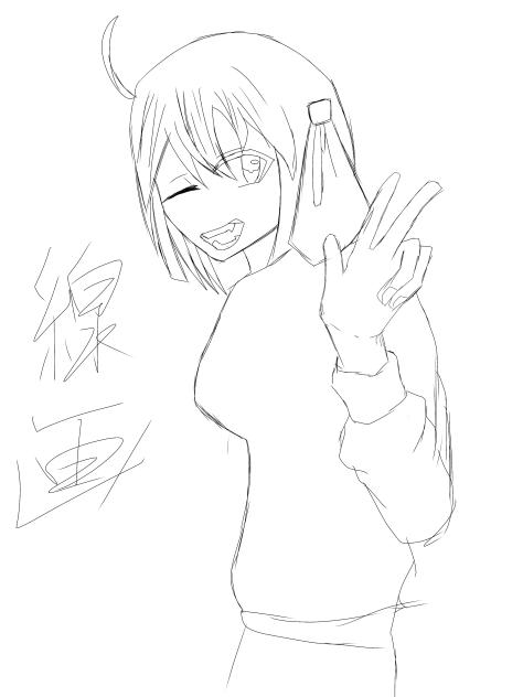 武ちゃん