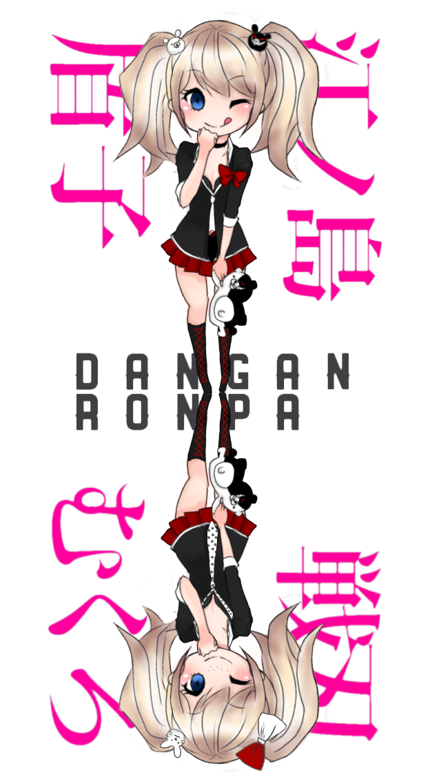 超高校級の絶望 ibisPaint 超高校級の絶望 ibisPaint