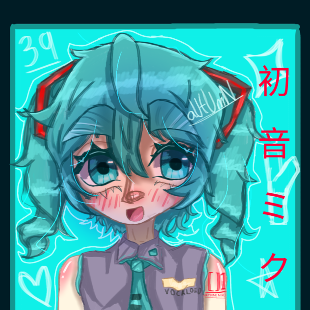 Hatsune Miku With Short Hair🎶