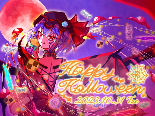 Happy Halloween!!!