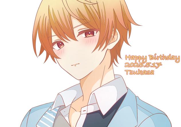 天馬司誕生祭2025