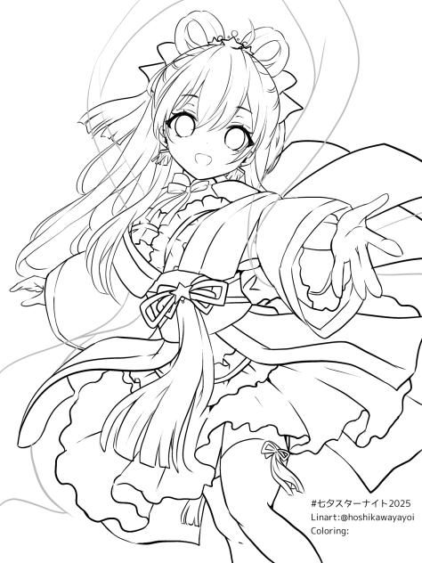 七夕スターナイト(ぬりえ)