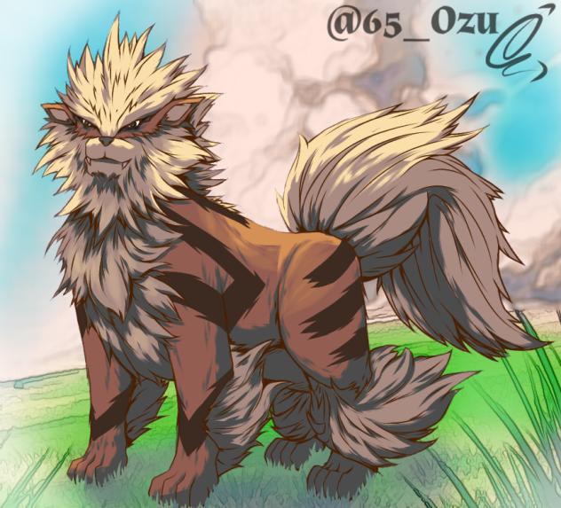Arcanine