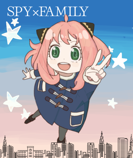 アーニャ２