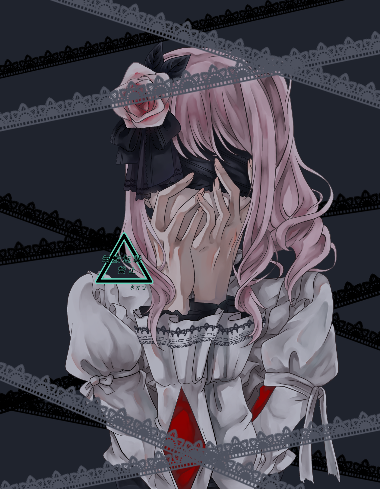 化けの花 - ibisPaint